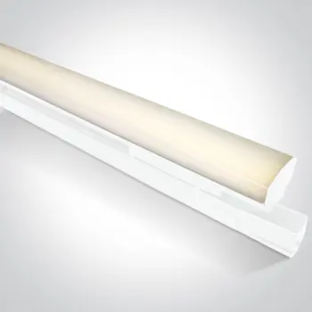 REFLEKTOR ZA ŠINU 30W CCTV 230V IP20 BIJELI