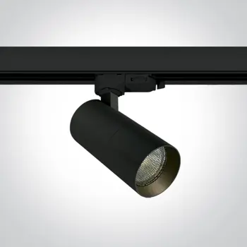 REFLEKTOR ZA ŠINU CRNI GU10/10W/220V
