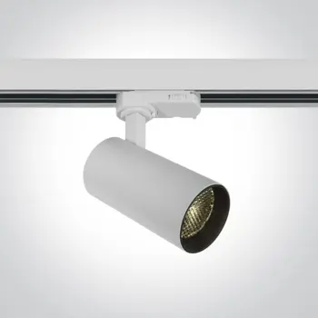 REFLEKTOR ZA ŠINU LED 12W/1000lm/3000K IP20 BIJELI