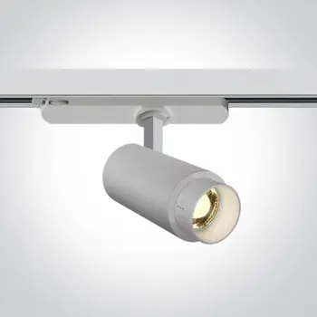 REFLEKTOR ZA ŠINU LED/15W/3000K/1500lm/20-60°/230V BIJELI