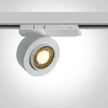 REFLEKTOR ZA ŠINU LED 18W WW 15-45deg 230V HONEYCOMB BIJELI