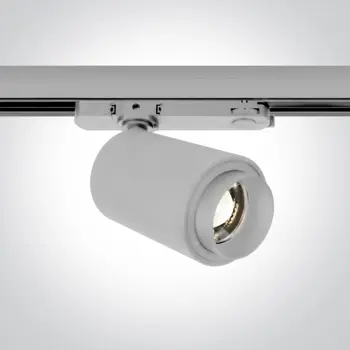 REFLEKTOR ZA ŠINU LED 30W WW 20-60deg 230V BIJELI 3000lm