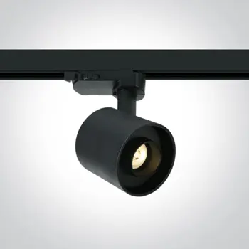 REFLEKTOR ZA ŠINU LED 6W/3000K/480lm IP20 CRNI