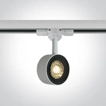 REFLEKTOR ZA ŠINU LED 8W/2700K