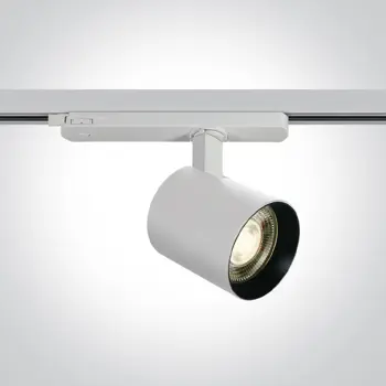 REFLEKTOR ZA ŠINU LED/10,15,20W/3000K/1200,1800,2400/lm/38°/230V BIJELI
