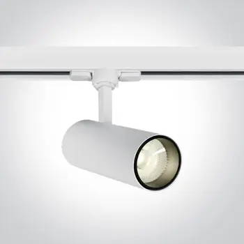 REFLEKTOR ZA ŠINU LED/10W/4000K/850lm/230V 38° CRI80 BIJELI