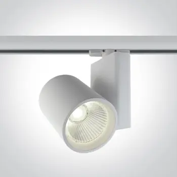 REFLEKTOR ZA ŠINU LED/42W/4000K/3500lm/38°/230V BIJELI