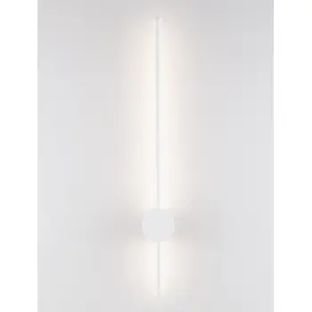 ridge-zidna-lampa-led-3000k-1120lm-ip65-bijela-15747-02075575.webp