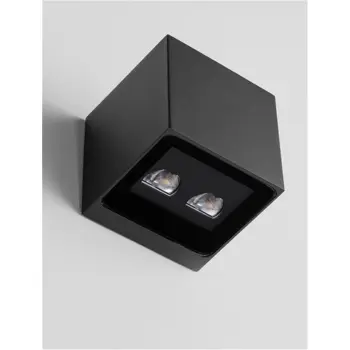 rob-vanjska-zidna-svjetiljka-led-11watt-671lm-ip54-3000k-crn-20225-02137092.webp