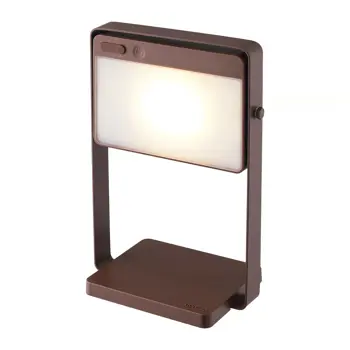 SAULIO SOLAR BATERIJSKA SVJETILJKA SMEĐA LED 3,5W/IP44/3000K/200lm