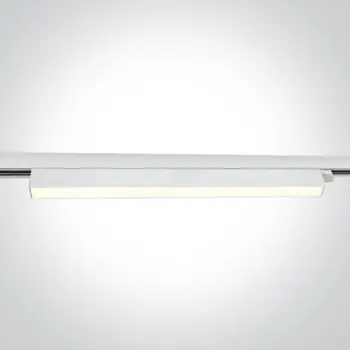 ŠINSKA SVJETILJKA LED 48W CCTV 230V IP20 BIJELA