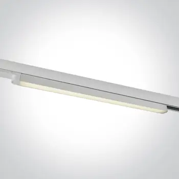 ŠINSKA SVJETILJKA LED/16W/4000K/1600lm/230V 110° CRI80 BIJELA