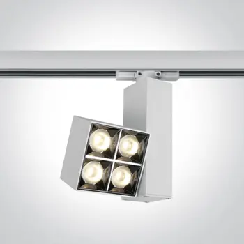 ŠINSKI REFLEKTOR 15W WW IP20 230V BIJELI