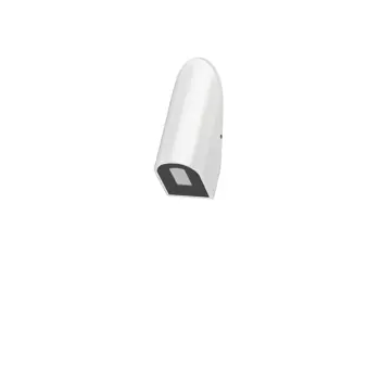 SOREN VANJSKA ZIDNA SVJETILJKA LED 3Watt 144Lm IP65 3000K BIJELA