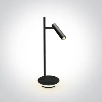STOLNA SVJETILJKA LED3W+6W/540lm/3000K CRNA