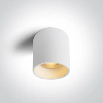 STROPNA LED SVJETILJKA BIJELA 18W 3000K IP65 230V 1800lm DARK LIGHT
