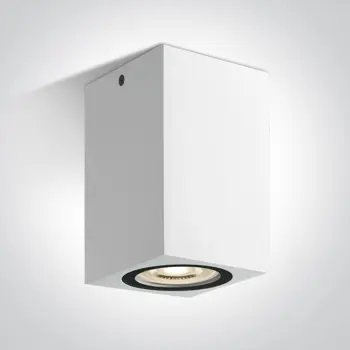 STROPNA SVJETILJKA 1×GU10/10W/230V IP65 BIJELA