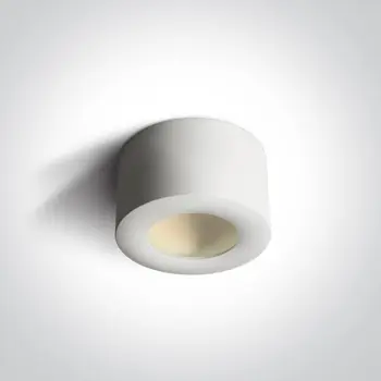STROPNA SVJETILJKA BIJELA 8W CCT 230V DARK LIGHT