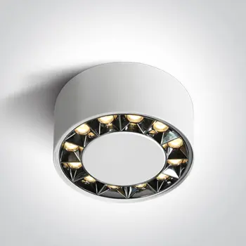 STROPNA SVJETILJKA BIJELA LED 20W/3000K/1600lm/IP20
