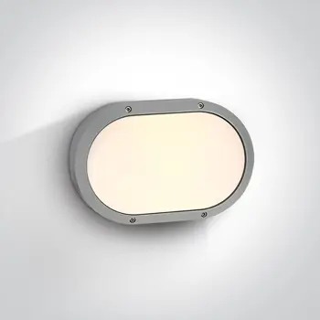 STROPNA/ZIDNA SVJETILJKA 2X75W/E27 IP54 SIVA
