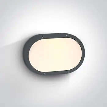 STROPNA/ZIDNA SVJETILJKA 2×E27/20W/230V/273x181mm/IP54/ANTRACIT