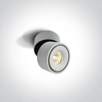 stropni-led-reflektor-cob-8w-ctv-ip20-bijela-48313-01052698.webp