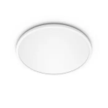 SUPERSLIM PHILIPS LED stropna svjetiljka CL550 SS okrugla 18W 40K W WV