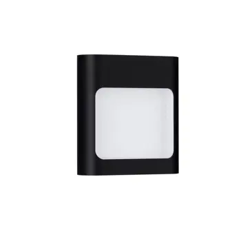 TALL ZIDNA SVJETILJKA LED 9 Watt 220-240 Volt 562lm 3000K