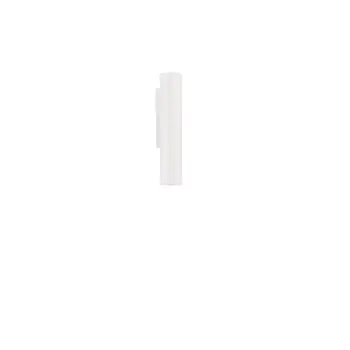 TORRIN VANJSKA ZIDNA SVJETILJKA LED 3Watt 240Lm IP65 3000K BIJELA