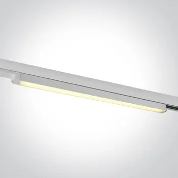 ŠINSKA SVJETILJKA LED/16W/3000-4000-5000K/1600lm/230V 110° CRI90 BIJELA