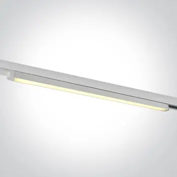 TRAČNA RASVJETA BIJELA 25W CCTV 100-240V