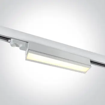 TRAČNA RASVJETA BIJELA 40W CCTV PODESIVA 230V