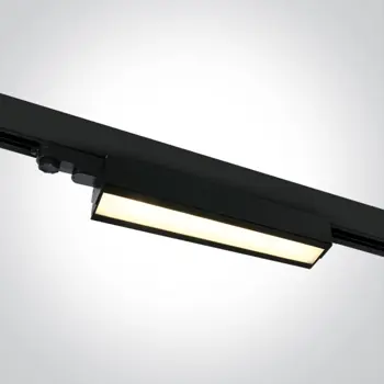 TRAČNA RASVJETA CRNA 40W CCTV PODESIVA 230V