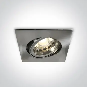 UGRADBENA HALOGENA LAMPA 50W/GU10 ČETVRTASTA MAT KROM