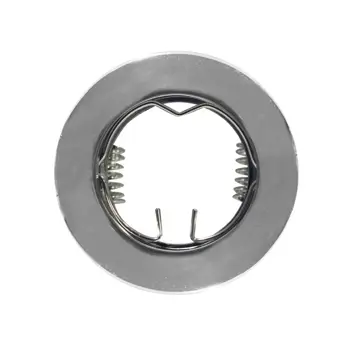 UGRADBENA HALO.MR11-20/35W-12V-SIVA