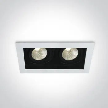 UGRADBENA LAMPA 195X100 2X1100lm