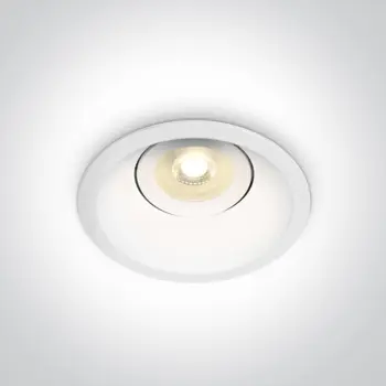 UGRADBENA LAMPA 1×GU10/50W BIJELA OTVOR:95mm/DUBINA:140mm