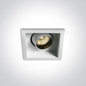 UGRADBENA LAMPA COB LED 6W WW 350mA 24deg IP20 DIMM BIJELA