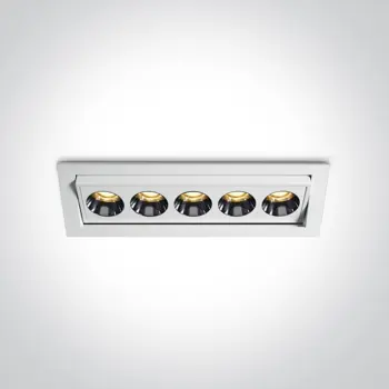UGRADBENA LAMPA LED 12W WW IP20 38deg 230V BIJELA