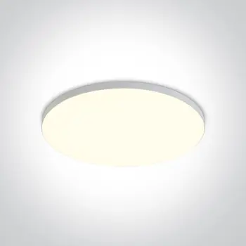 UGRADBENA LAMPA LED/20W/3000K/1700lm/230V BIJELA