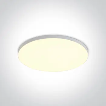 UGRADBENA LAMPA LED/20W/3000K/2300lm/230V BIJELA