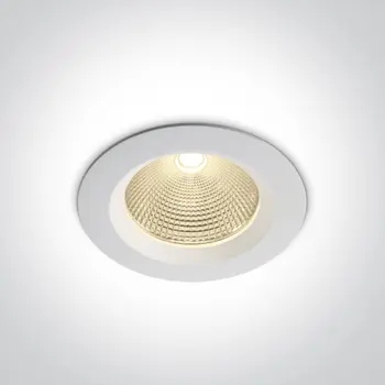 UGRADBENA LAMPA LED/20W/3000K/1800LM/IP20 BIJELA