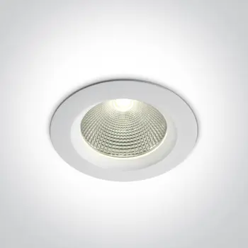 UGRADBENA LAMPA LED/20W/4000K/1800LM/IP20 BIJELA