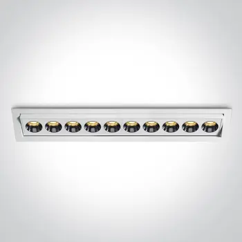 UGRADBENA LED SVJETILJKA 24W WW IP20 38deg 230V BIJELA