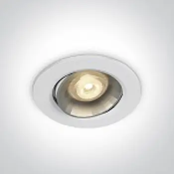 ugradbena-led-svjetiljka-6w230v-bijela-54882-02030201.webp