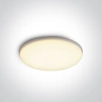 UGRADBENA LED SVJETILJKA LED 15W/1200lm/3000K/FI.155mm/IP65 BIJELA