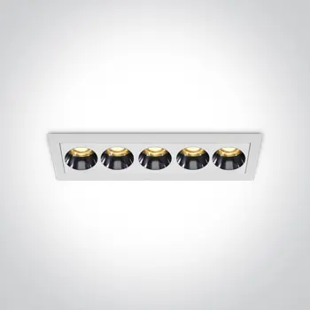 UGRADBENA LED SVJETILJKA/3000K BIJELA