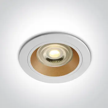 UGRADBENA SVJETILJKA 1XGU-10 230V BIJELA