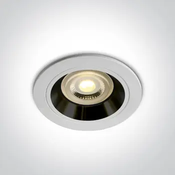 UGRADBENA SVJETILJKA 1×GU10/10W/230V CRNO/BIJELA