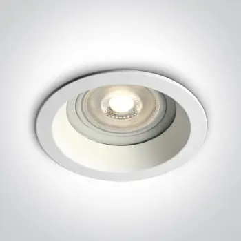 UGRADBENA SVJETILJKA 1×GU10/10W/230V IP65 BIJELA